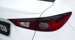 759 р. Реснички на фонари RA Mazda 3/Axela BM дорестайлинг седан (2013-2016) (Неокрашенные)  с доставкой в г. Тольятти. Увеличить фотографию 5