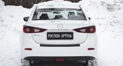 759 р. Реснички на фонари RA Mazda 3/Axela BM дорестайлинг седан (2013-2016) (Неокрашенные)  с доставкой в г. Тольятти. Увеличить фотографию 6