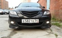 2 599 р. Клыки на передний бампер Style Mazda 3/Axela BK дорестайлинг, хэтчбэк (2003-2006) (Неокрашенная)  с доставкой в г. Тольятти. Увеличить фотографию 2