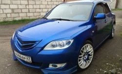 Клыки на передний бампер Style Mazda 3/Axela BK дорестайлинг, хэтчбэк (2003-2006)