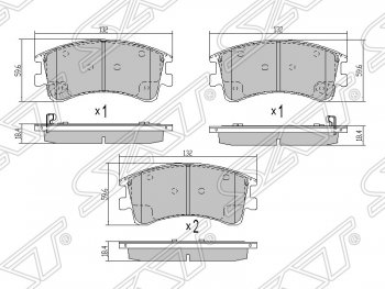 Колодки тормозные SAT (передние) Mazda 6 GG седан дорестайлинг (2002-2005)