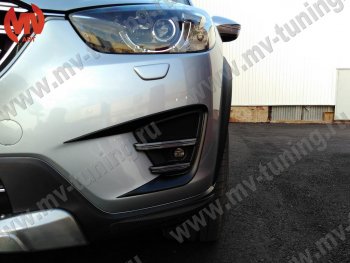 9 199 р. Расширители колесных арок MV-Tuning  Mazda CX-5  KE (2011-2017) дорестайлинг, рестайлинг (Неокрашенный)  с доставкой в г. Тольятти. Увеличить фотографию 6