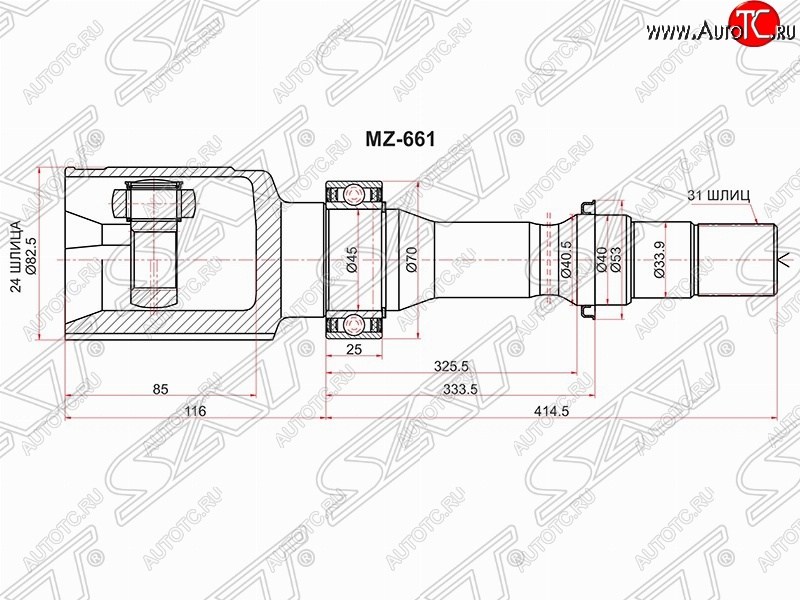 6 749 р. ШРУС SAT (внутренний, правый, 24*31*33.9, 2.0 2WD) Mazda CX-5 KE дорестайлинг (2011-2014)  с доставкой в г. Тольятти