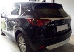 4 149 р. Накладка на задний бампер СТ v2 v2 Mazda CX-5 KE рестайлинг (2015-2017) (Неокрашенная)  с доставкой в г. Тольятти. Увеличить фотографию 6