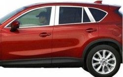 Накладки на верхнюю часть окон дверей СТ Mazda CX-5 KE дорестайлинг (2011-2014)