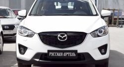 869 р. Реснички на фары RA Mazda CX-5 KE рестайлинг (2015-2017) (Неокрашенные)  с доставкой в г. Тольятти. Увеличить фотографию 2