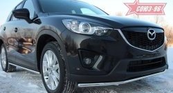 15 254 р. Защита переднего бампера одинарная Souz-96 (d42) Mazda CX-5 KE рестайлинг (2015-2017)  с доставкой в г. Тольятти. Увеличить фотографию 2