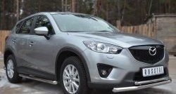 17 299 р. Защита порогов из круглой трубы диаметром 63 мм Russtal Mazda CX-5 KE дорестайлинг (2011-2014) (Защита порогов с со скосами на торцах (вариант 1))  с доставкой в г. Тольятти. Увеличить фотографию 4