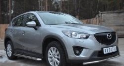 24 649 р. Широкая защита порогов SLITKOFF Mazda CX-5 KE дорестайлинг (2011-2014)  с доставкой в г. Тольятти. Увеличить фотографию 4