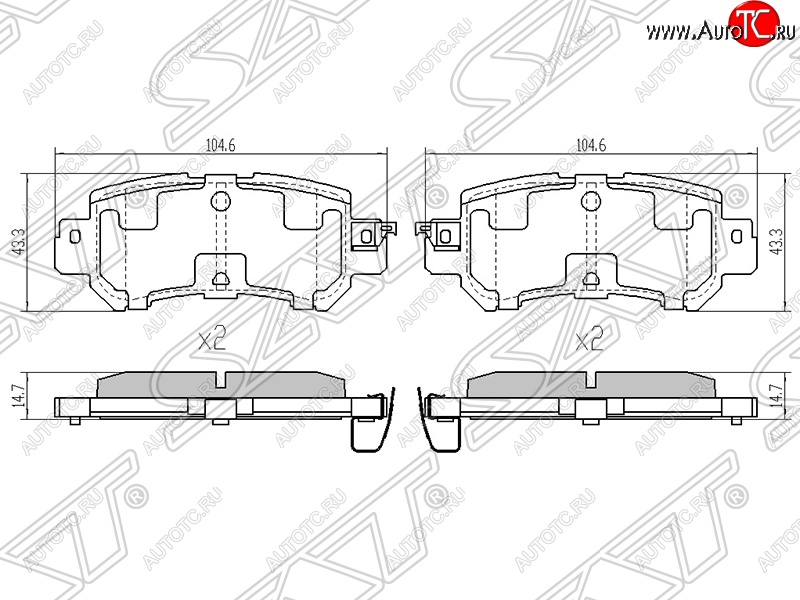 919 р. Колодки тормозные задние SAT  Mazda CX-5 KE дорестайлинг (2011-2014)  с доставкой в г. Тольятти