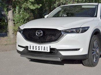 14 999 р. Защита переднего бампера из овальной трубы диаметром 75x42 мм Russtal Mazda CX-5 KF (2016-2024)  с доставкой в г. Тольятти. Увеличить фотографию 3