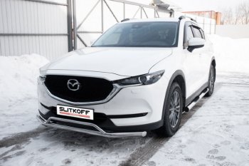 14 999 р. Защита переднего бампера Slitkoff (Ø 57+Ø 32, двойная).  Mazda CX-5  KF (2016-2025) (Нержавеющая сталь)  с доставкой в г. Тольятти. Увеличить фотографию 1