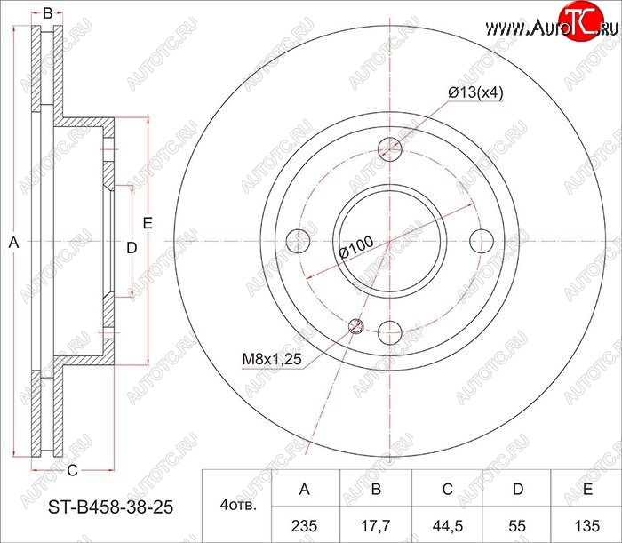 1 799 р. Диск тормозной SAT (передний, d 235) Mazda 323/Familia седан BJ дорестайлинг (1998-2000)  с доставкой в г. Тольятти