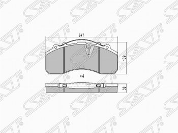 Колодки тормозные (передние) SAT Mercedes-Benz Actros (1995-2024)