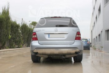 22 699 р. Фаркоп Aragon.(шар V) Mercedes-Benz GLS-Class X166 (2015-2019)  с доставкой в г. Тольятти. Увеличить фотографию 3