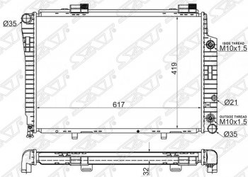 Радиатор двигателя (пластинчатый, 1.8/2.0/2.2/2.3/2.4/3.2, АКПП) SAT Mercedes-Benz C-Class S202 дорестайлинг универсал (1992-1997)