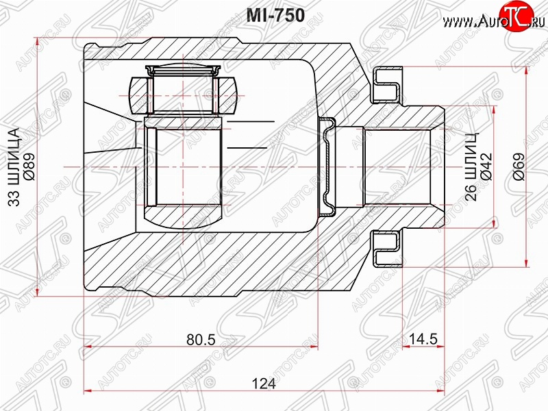 2 999 р. ШРУС SAT (внутренний, правый, 33*28*42 мм) Mitsubishi Outlander CU (2003-2009)  с доставкой в г. Тольятти