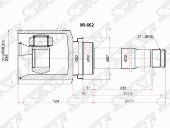 Шрус (внутренний/правый) SAT (35*27*50 мм) Mitsubishi Lancer 10 CY хэтчбэк дорестайлинг (2007-2010)