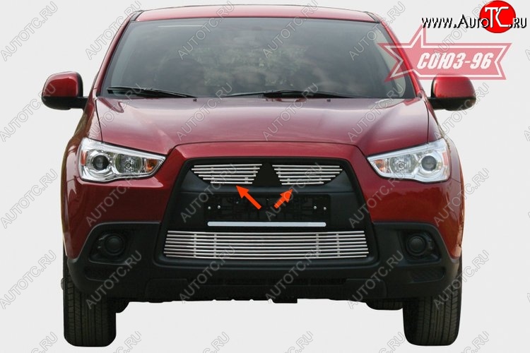 3 959 р. Декоративные элементы решетки радиатора Souz-96 (d10) Mitsubishi ASX дорестайлинг (2010-2012)  с доставкой в г. Тольятти