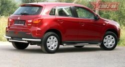 Защита заднего бампера Souz-96 (d60) Mitsubishi ASX дорестайлинг (2010-2012)