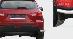 Защита заднего бампера Souz-96 из боковых уголков (d60) Mitsubishi ASX дорестайлинг (2010-2012)