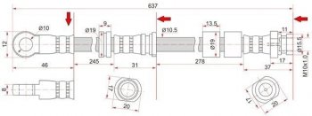 Тормозной шланг SAT (передний, левый) Mitsubishi Lancer 10 CY седан дорестайлинг (2007-2010)