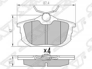 Колодки тормозные SAT (задние) Mitsubishi Carisma (1996-1999)