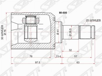 Шрус (внутренний) SAT (30*25*42 мм) Mitsubishi Galant 8  дорестайлинг седан (1996-1998)