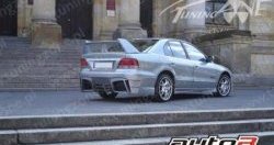 Задний бампер Auto-R Mitsubishi Galant 8  дорестайлинг седан (1996-1998)