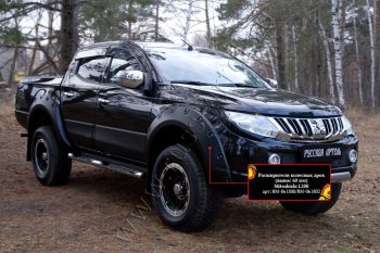 25 999 р. Расширители колесных арок RA (60 мм, комплект) Mitsubishi L200 5 KK,KL дорестайлинг (2015-2019) (Поверхность глянец (под покраску), Неокрашенные)  с доставкой в г. Тольятти. Увеличить фотографию 4