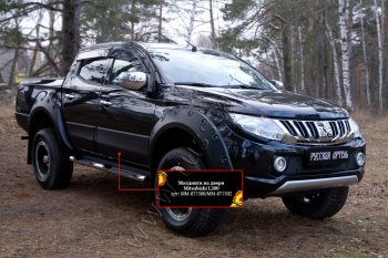 3 499 р. Молдинг двери RA (передний левый) Mitsubishi L200 5 KK,KL дорестайлинг (2015-2019) (Поверхность глянец (под окраску), Неокрашенные)  с доставкой в г. Тольятти. Увеличить фотографию 2