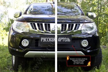 759 р. Зимняя заглушка решётки переднего бампера (шагрень) RA Mitsubishi L200 5 KK,KL дорестайлинг (2015-2019)  с доставкой в г. Тольятти. Увеличить фотографию 4