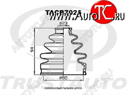 539 р. Пыльник шруса силиконовый (внутренний 82x94x23) Trustauto Mitsubishi L200 4  дорестайлинг (2006-2014)  с доставкой в г. Тольятти