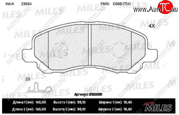 1 469 р. Колодки тормозные передние MILES Mitsubishi Lancer 10 седан дорестайлинг (2007-2010)  с доставкой в г. Тольятти