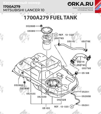 17 899 р. Бак топливный BAKPLAST (59 л., пластиковый) Mitsubishi Lancer 10 CY хэтчбэк дорестайлинг (2007-2010)  с доставкой в г. Тольятти. Увеличить фотографию 2