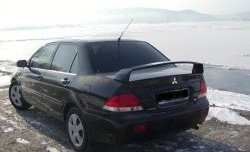 3 599 р. Спойлер Style Mitsubishi Lancer 9 2-ой рестайлинг седан (2005-2009) (Неокрашенный)  с доставкой в г. Тольятти. Увеличить фотографию 2