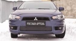 799 р. Зимняя заглушка решетки переднего бампера РА Mitsubishi Lancer 10 CY седан дорестайлинг (2007-2010)  с доставкой в г. Тольятти. Увеличить фотографию 2