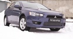 799 р. Зимняя заглушка решетки переднего бампера РА Mitsubishi Lancer 10 CY седан дорестайлинг (2007-2010)  с доставкой в г. Тольятти. Увеличить фотографию 3