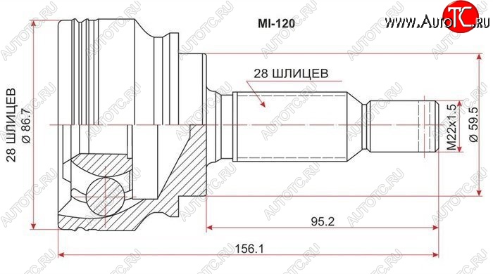 1 869 р. ШРУС SAT (наружный) Mitsubishi Lancer 10 CY седан дорестайлинг (2007-2010)  с доставкой в г. Тольятти