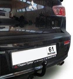 Фаркоп Лидер Плюс Mitsubishi Lancer 10 CY седан дорестайлинг (2007-2010)