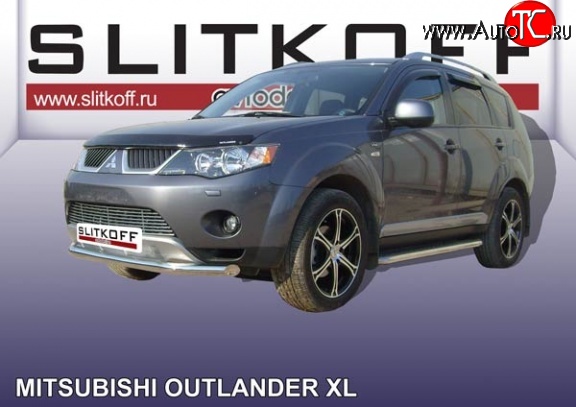 10 899 р. Одинарная защита переднего бампера из трубы диаметром 57 мм Slitkoff Mitsubishi Outlander XL (CW)  дорестайлинг (2005-2009) (Цвет: нержавеющая полированная сталь)  с доставкой в г. Тольятти