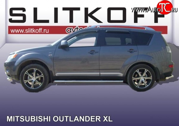 14 999 р. Защита порогов из круглой трубы диаметром 76 мм Slitkoff Mitsubishi Outlander XL (CW)  дорестайлинг (2005-2009) (Нержавейка, Полированная)  с доставкой в г. Тольятти