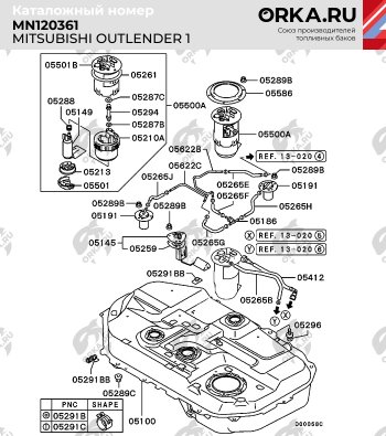 20 899 р. Бак топливный BAKPLAST (60 л., пластиковый)  Mitsubishi Outlander  CU (2003-2009)  с доставкой в г. Тольятти. Увеличить фотографию 2