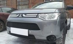 4 299 р. Сетка на бампер Russtal (черная) Mitsubishi Outlander GF дорестайлинг (2012-2014)  с доставкой в г. Тольятти. Увеличить фотографию 3