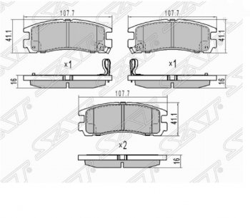 Комплект задних тормозных колодок SAT Mitsubishi Pajero 2 V30/V40 5 дв. дорестайлинг (1991-1997)