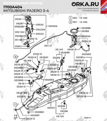 29 499 р. Бак топливный BAKPLAST (88 л., пластиковый / 3.4 дизель) Mitsubishi Pajero 4 V90 дорестайлинг (2006-2011)  с доставкой в г. Тольятти. Увеличить фотографию 2