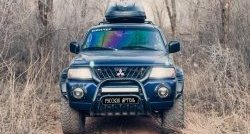 1 589 р. Подиумы противотуманных фар RA Mitsubishi Pajero Sport PA дорестайлинг (1996-2004)  с доставкой в г. Тольятти. Увеличить фотографию 2