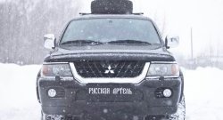 739 р. Зимняя заглушка решетки переднего бампера РА Mitsubishi Pajero Sport PA дорестайлинг (1996-2004)  с доставкой в г. Тольятти. Увеличить фотографию 4