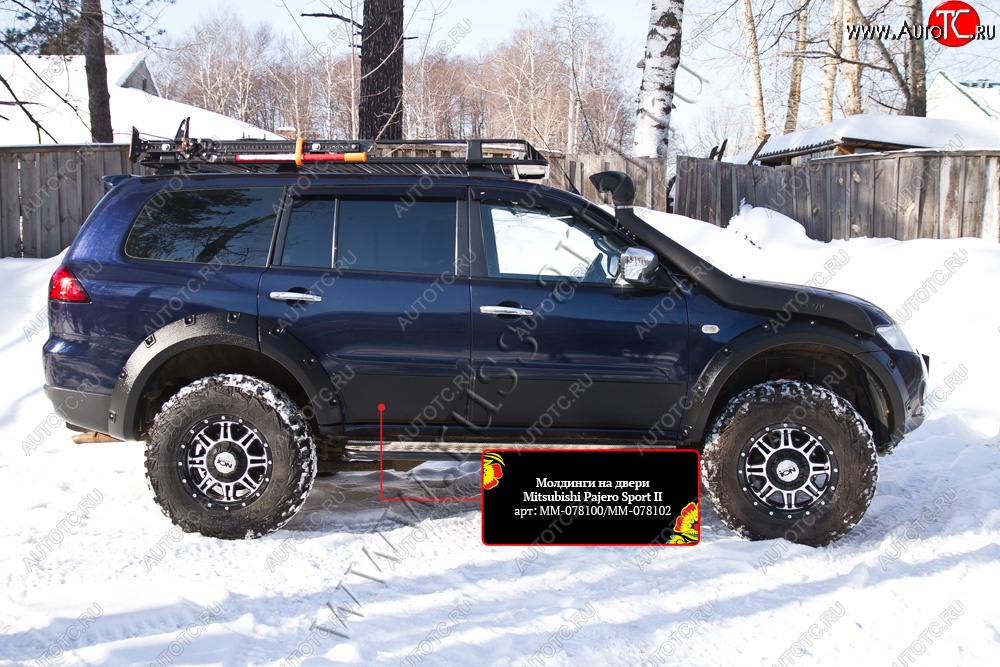 10 749 р. Молдинги дверей RA (комплект) Mitsubishi Pajero Sport PB дорестайлинг (2008-2013) (Поверхность глянец (под окраску), Неокрашенные)  с доставкой в г. Тольятти