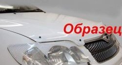 2 199 р. Защита фар CA-Plastik  Mitsubishi Pajero Sport  PB (2008-2013) дорестайлинг (Цвет: прозрачный)  с доставкой в г. Тольятти. Увеличить фотографию 5